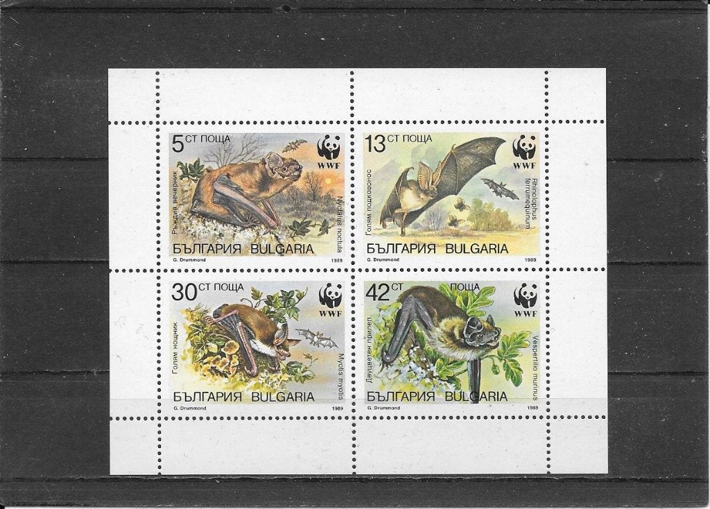 Bulgarije WWF vleermuizen, Ophalen of Verzenden, Bulgarije, Postfris