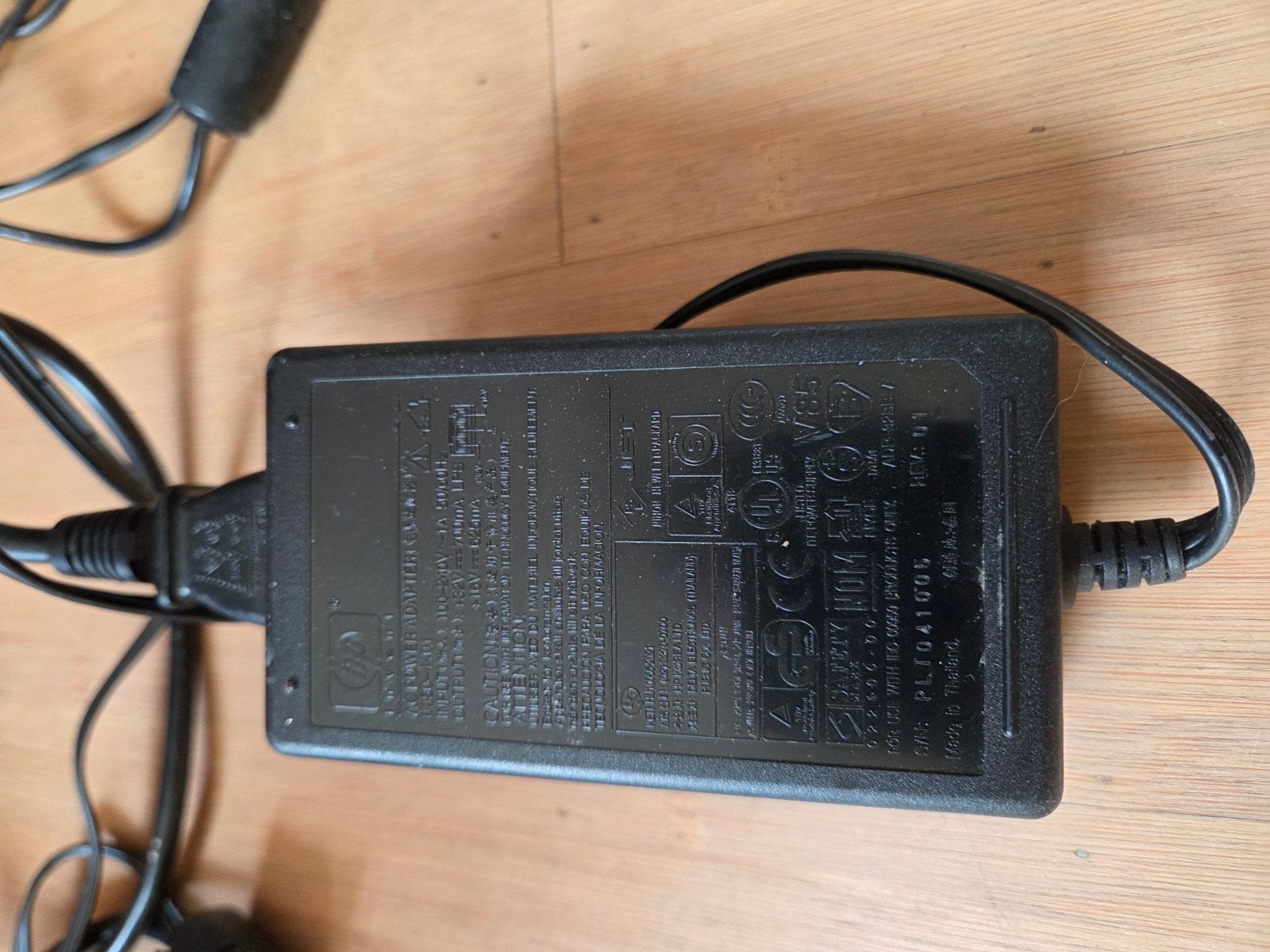 HP Printer adapter oplader 32V 700mA / 16V 625mA 90W, Ophalen of Verzenden, Zo goed als nieuw