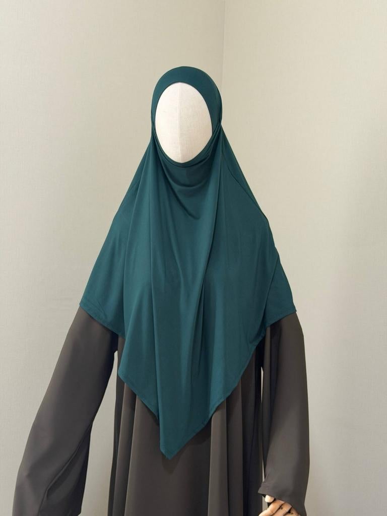 Khimar, khimaar, jilbab, jalaba, hijab, hijaab, sjaal, nikab, Kleding | Dames, Zwart, Maat 46/48 (XL) of groter, Nieuw, Ophalen of Verzenden