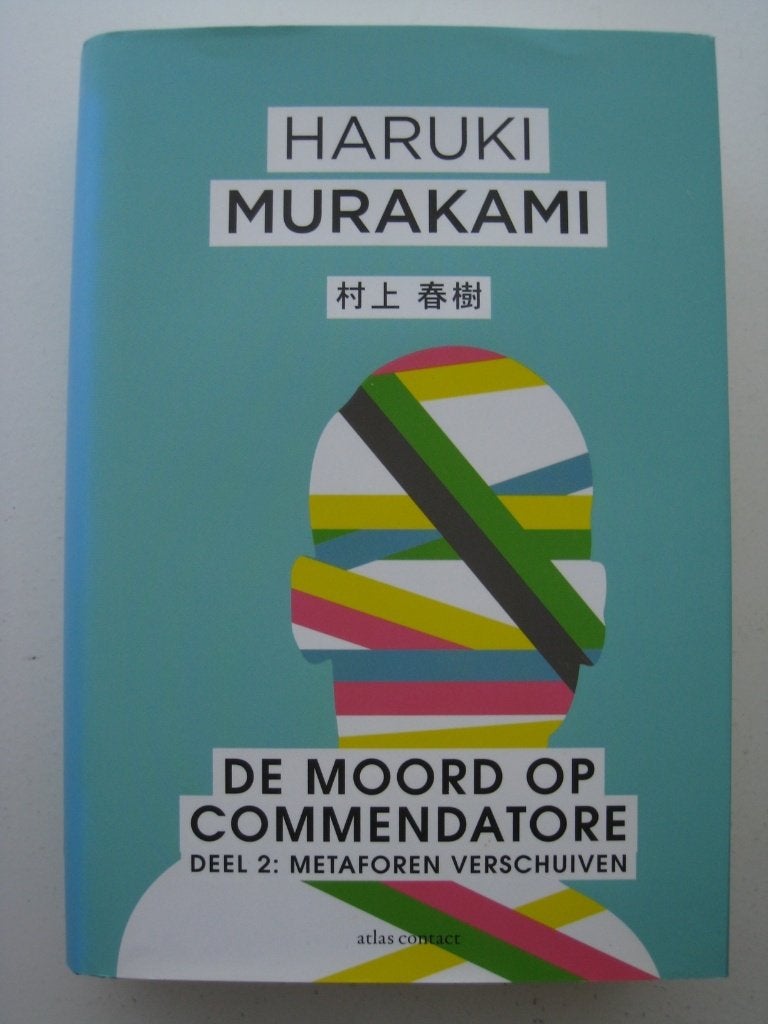 Haruki Murakami – De moord op Commendatore 2, Boeken, Literatuur, Ophalen of Verzenden, Zo goed als nieuw, Wereld overig