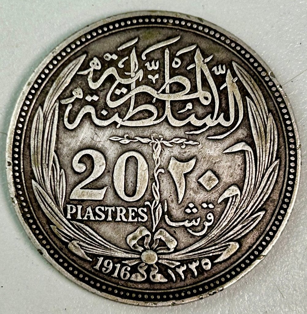 Zilveren 20 Piastres 1916 Egypte – Kwaliteit: Zeer Fraai, Ophalen of Verzenden, Egypte, Losse munt, Zilver