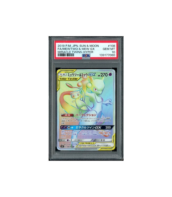 Pokemon Mewtwo & Mew GX Miracle Twins Full Art #108 PSA 10, Ophalen of Verzenden, Zo goed als nieuw, Losse kaart, Foil