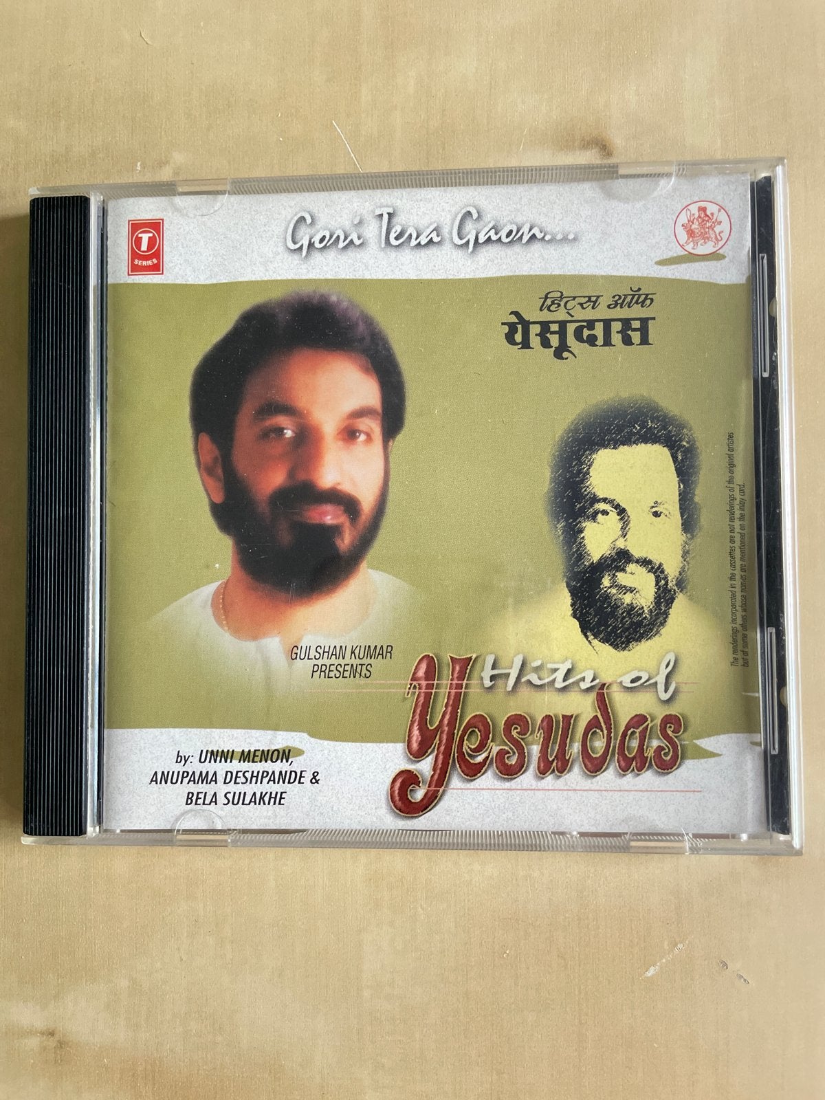 Hits of Yesudas - Gori Tera Gaon CD (Bollywood, Indiase muzi, Ophalen of Verzenden, Zo goed als nieuw, Verzamelalbum, Inclusief doosje