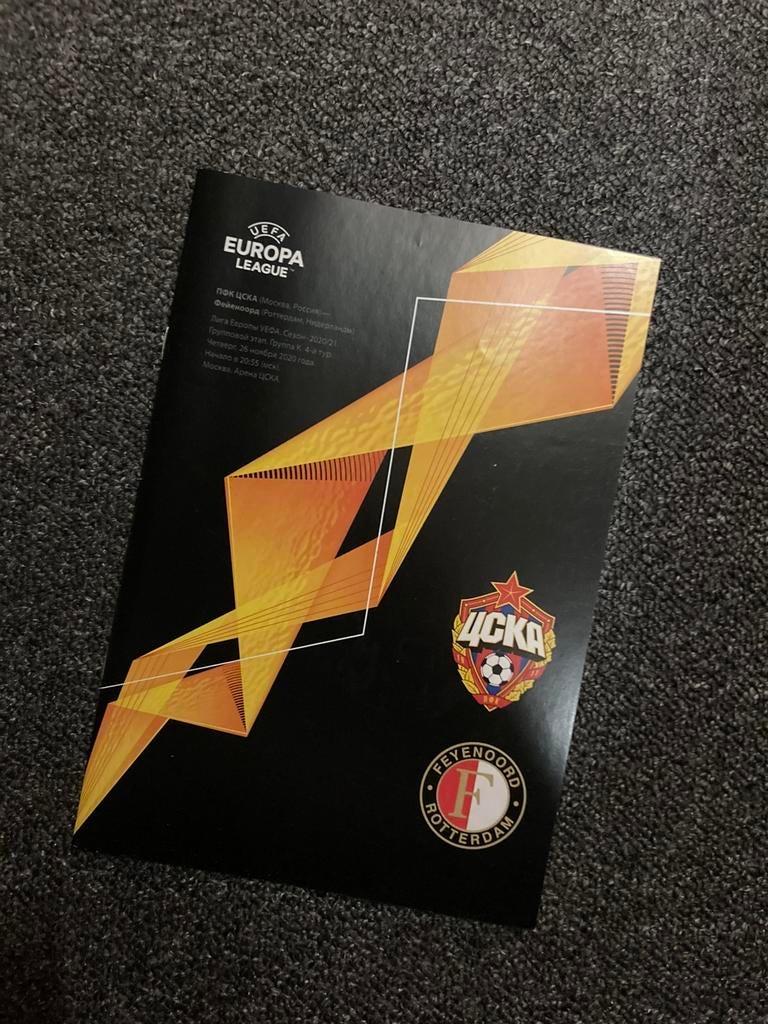 programma europees cska feyenoord 2019, Verzamelen, Ophalen of Verzenden, Zo goed als nieuw, Feyenoord, Boek of Tijdschrift
