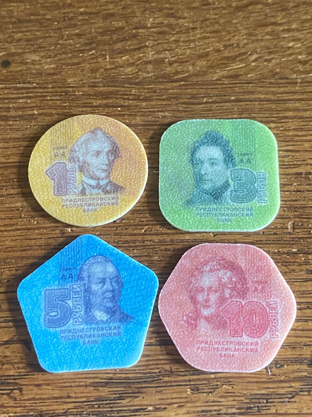 Unieke munten! Muntenset uit Transnistrië, Moldavië, Postzegels en Munten, Verzenden, Overige landen, Setje, Zilver