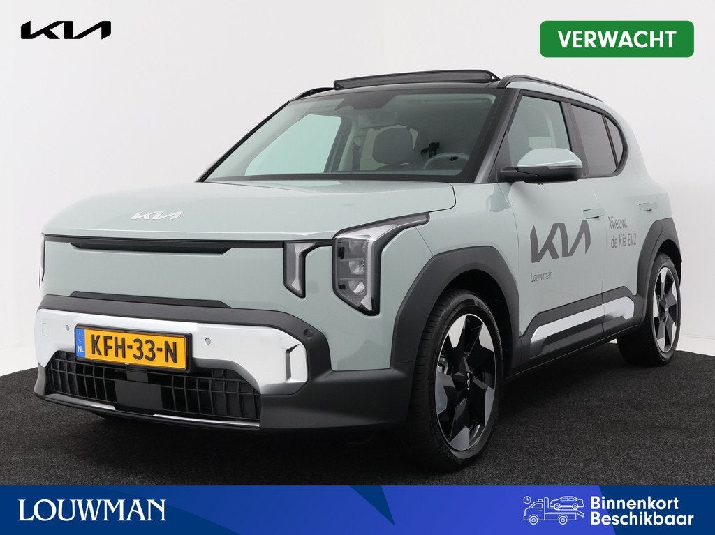 Kia EV2 Plus Advanced 42.2 kWh | Company Car | 10 Jaar Garan, Auto's, 12 maanden, 17 min, Onderhoudsboekje, Te koop