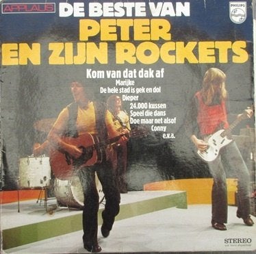 Peter en zijn Rockets - De beste van Peter en zijn Rockets, Cd's en Dvd's, Ophalen of Verzenden, Gebruikt, 12 inch