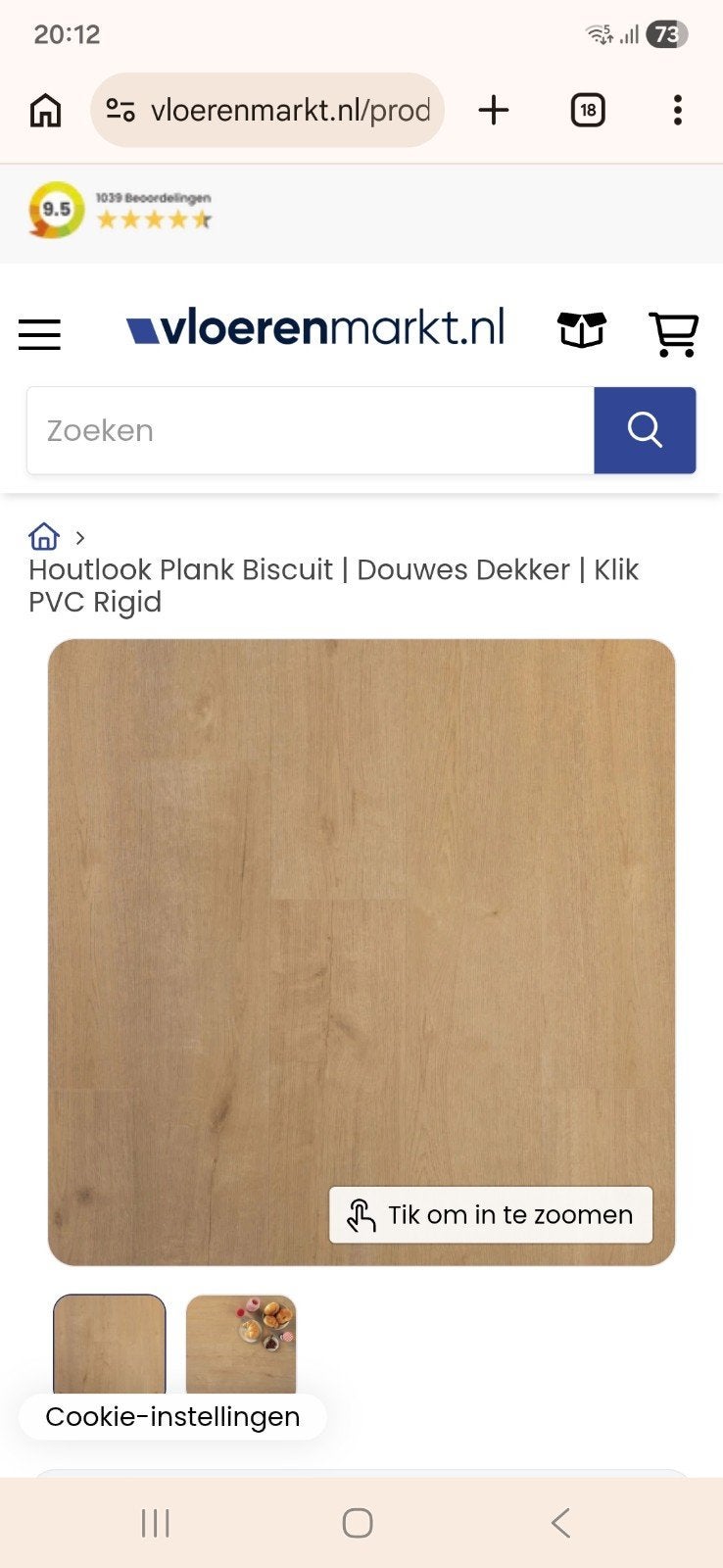 Douwes Dekker Klik PVC Houtlook Vloerplanken (7,986 m²), Doe-het-zelf en Verbouw, Ophalen, Kunststof, 50 tot 150 cm, Nieuw