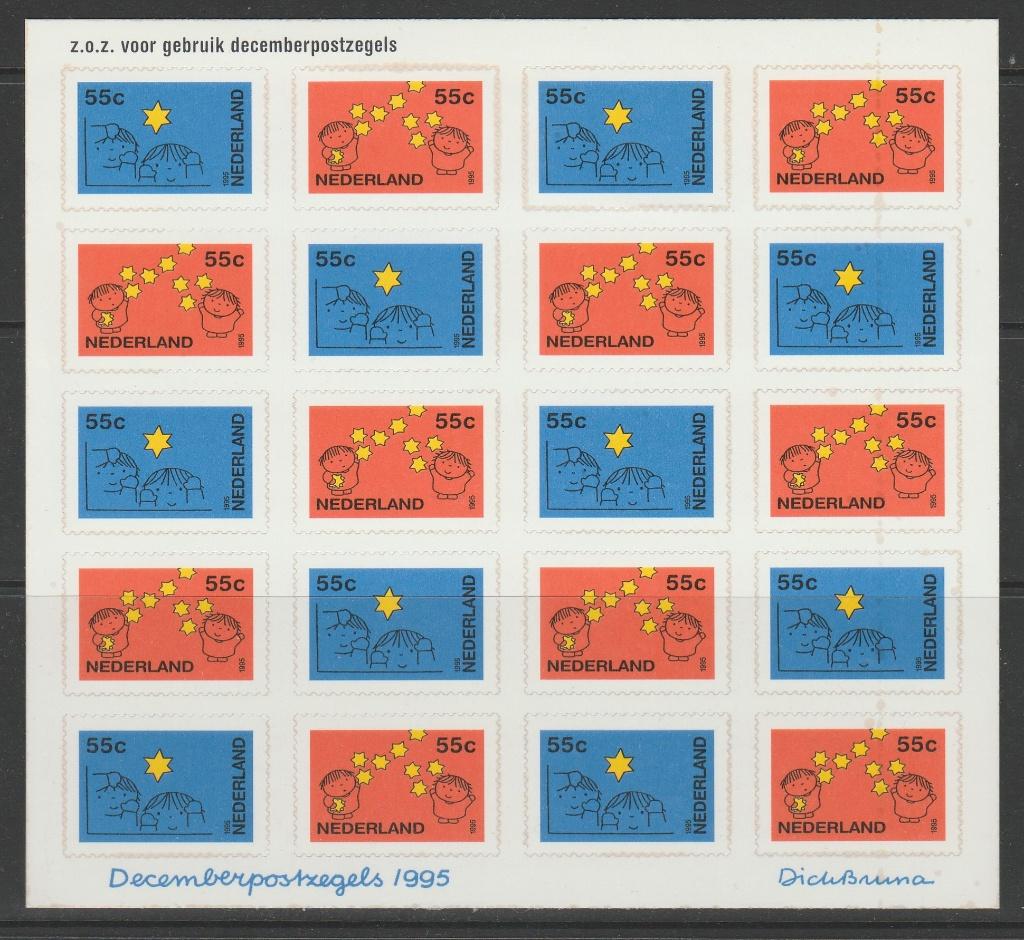 Nederland - velletje kerstzegels 1995, Dick Bruna - pf, Postzegels en Munten, Postzegels | Nederland, Verzenden, Na 1940, Postfris
