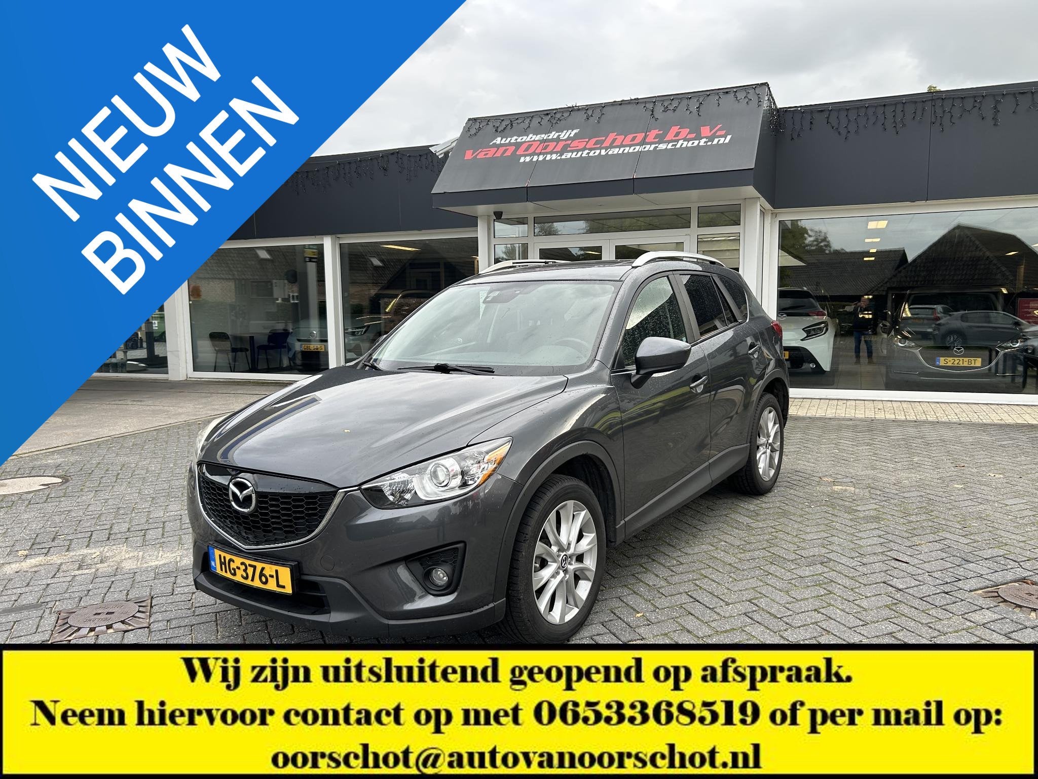 Mazda CX-5 2.5 4WD, Auto's, Automaat, Euro 5, Gebruikt, SUV of Terreinwagen
