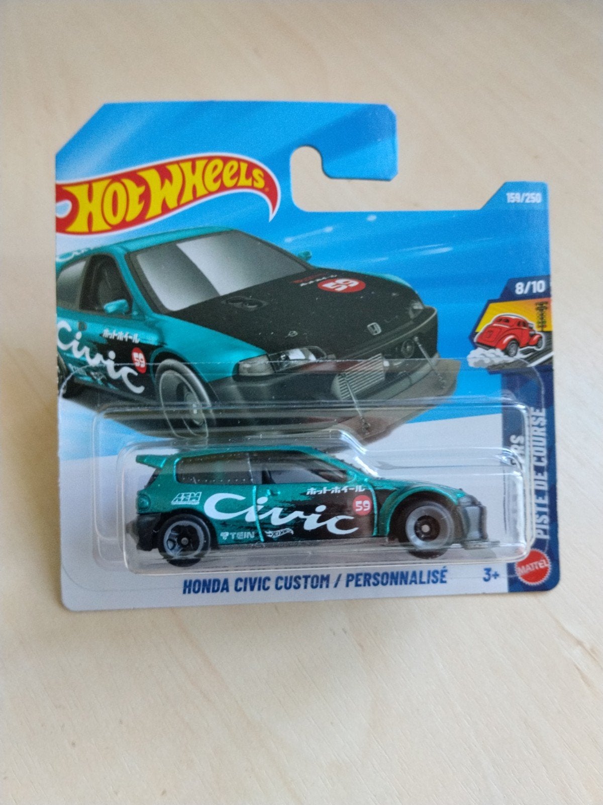 Hotwheels honda Civic custom hot wheels, Ophalen of Verzenden, Nieuw, Auto