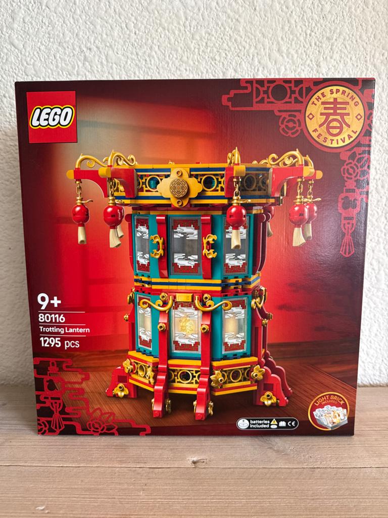 Lego 80116 Draaiende Lantaarn - The Spring Festival, Overige thema's, Lego, Nieuw, Ophalen of Verzenden