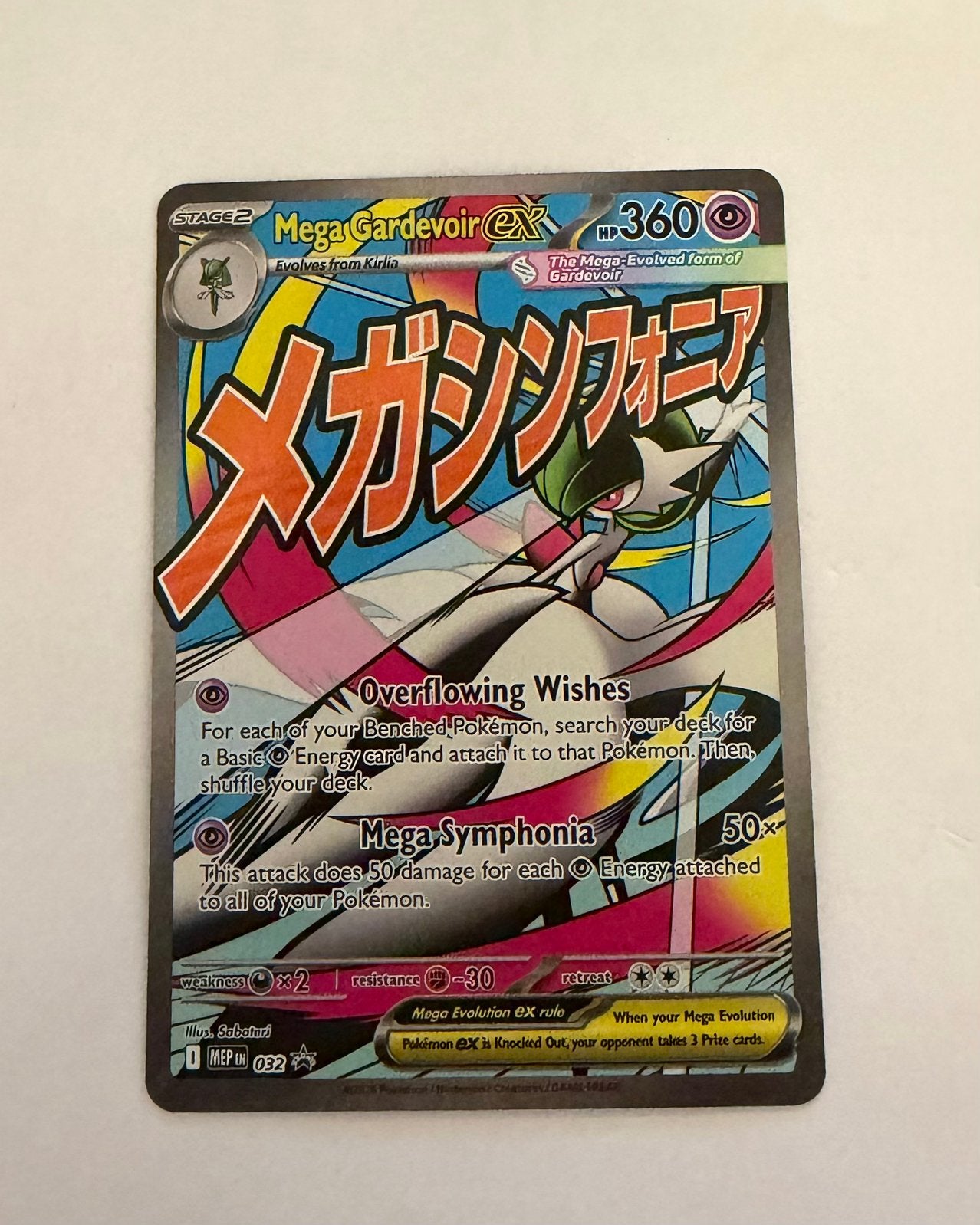 Mega Gardevoir ex, Hobby en Vrije tijd, Ophalen of Verzenden, Zo goed als nieuw