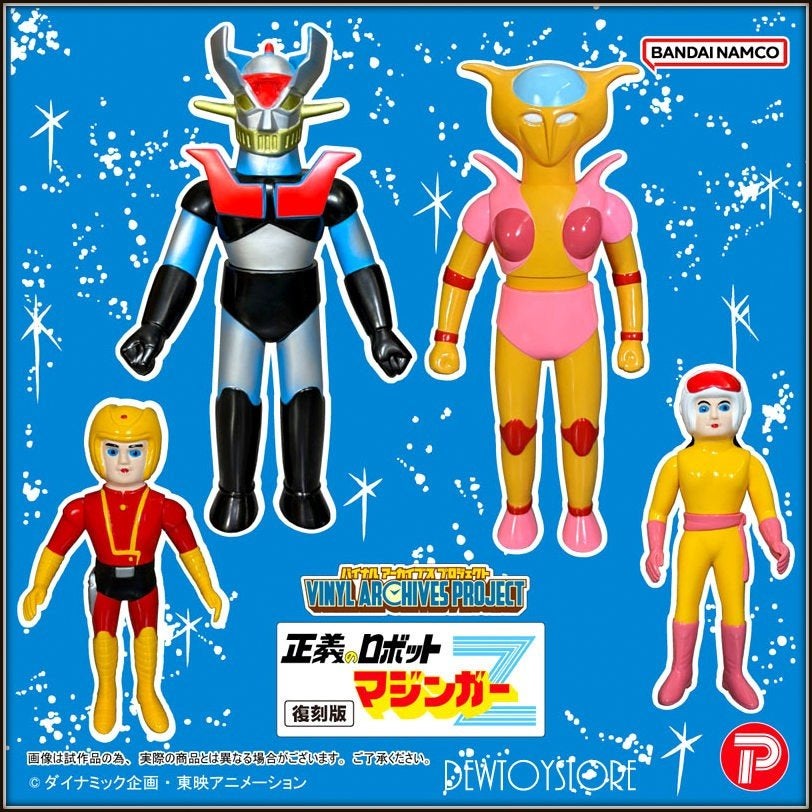 [Pre-order] Plex Art Storm - Justice Robot Mazinger Z, Verzenden, Nieuw