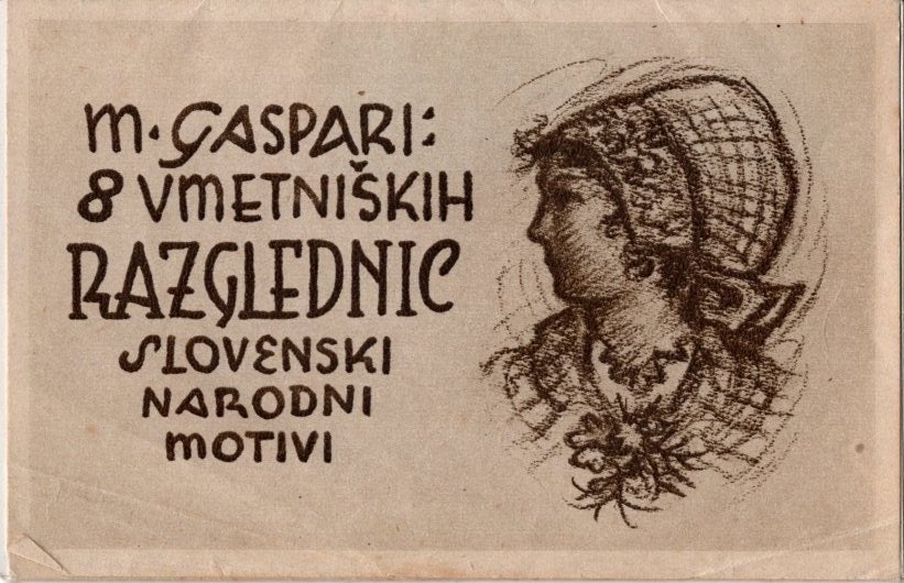 setje ansichten van Maksim Gaspari, Ophalen of Verzenden, 1960 tot 1980, Gelopen, Overig Europa