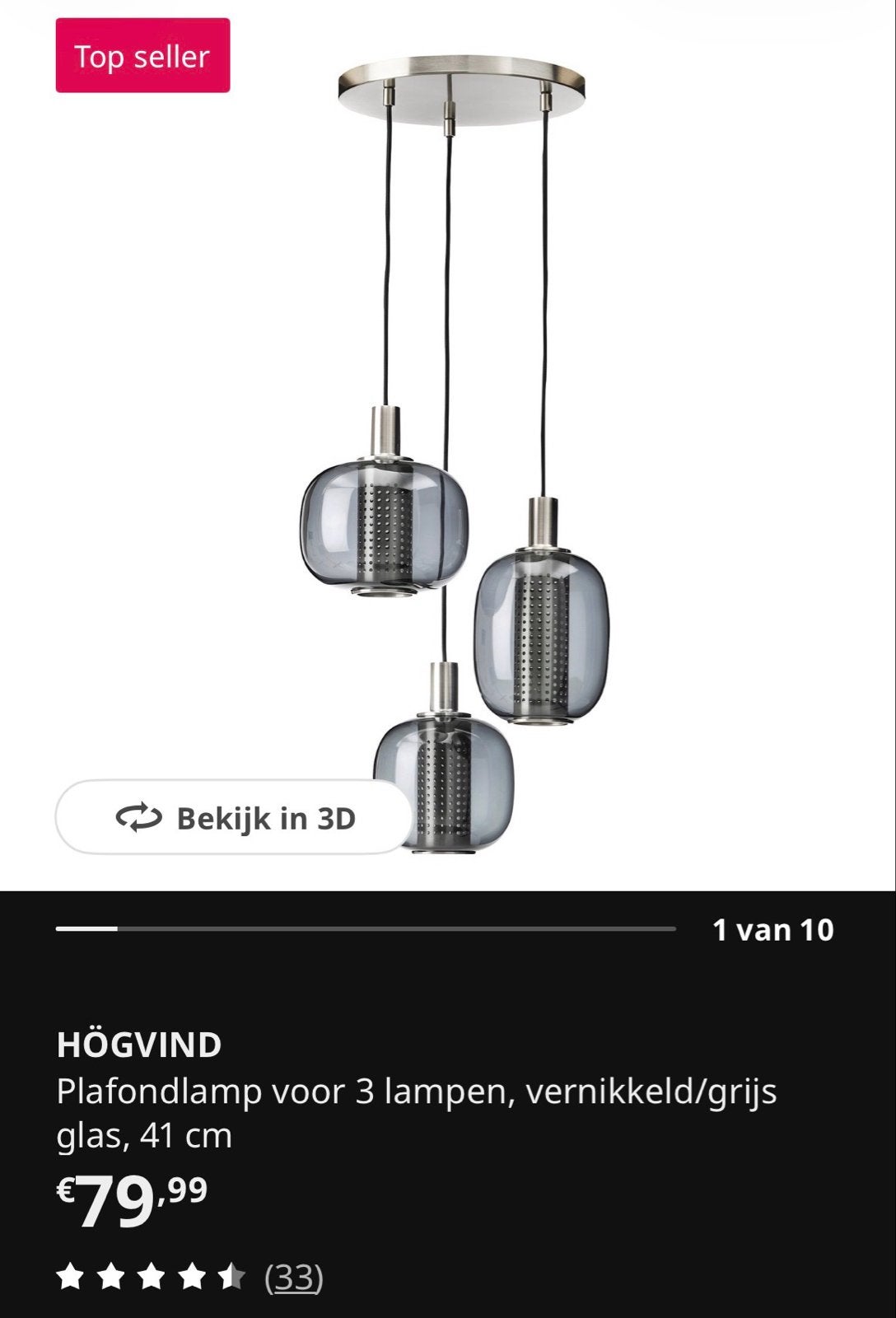 2 x HÖGVIND Plafondlamp voor 3 lampen, vernikkeld/grijs glas, Ophalen of Verzenden, Zo goed als nieuw, Glas, GU10