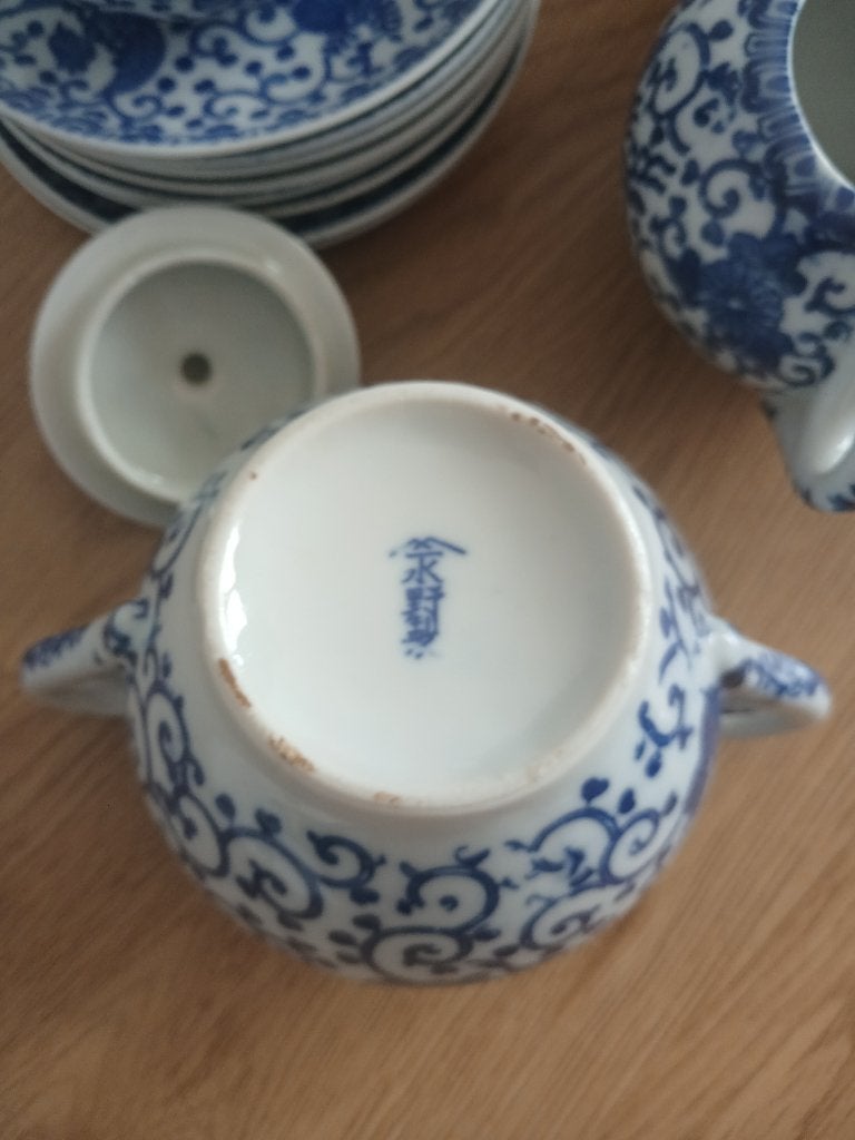 Chinees blauw theeservies, Antiek en Kunst, Ophalen of Verzenden