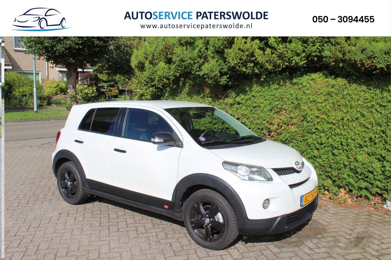 Toyota Urban Cruiser 1.3 VVT-i Dynamic Pearl, Auto's, Voorwielaandrijving, Euro 5, Gebruikt, 4 cilinders