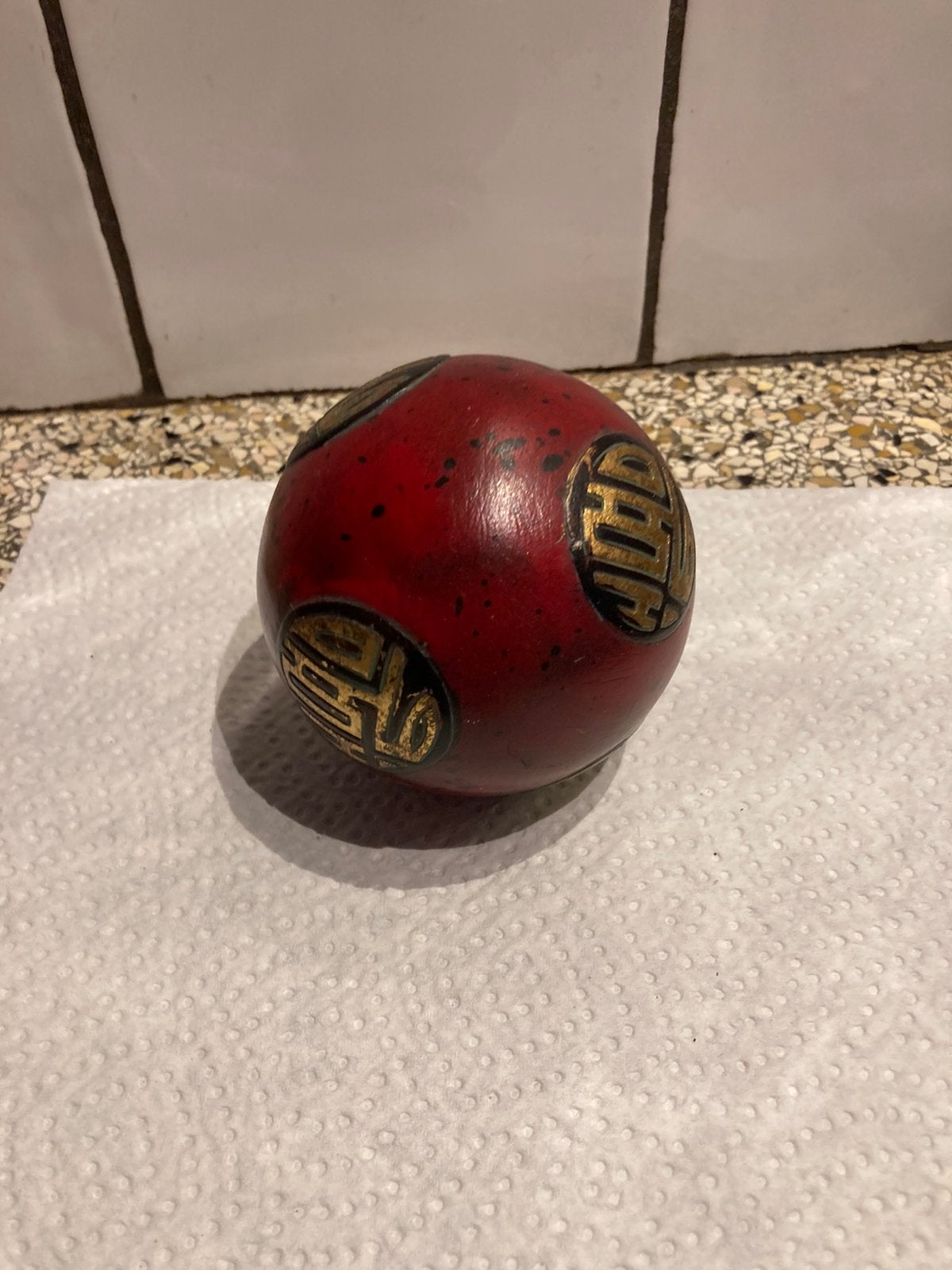 Leuke deco bol, Antiek en Kunst, Ophalen of Verzenden