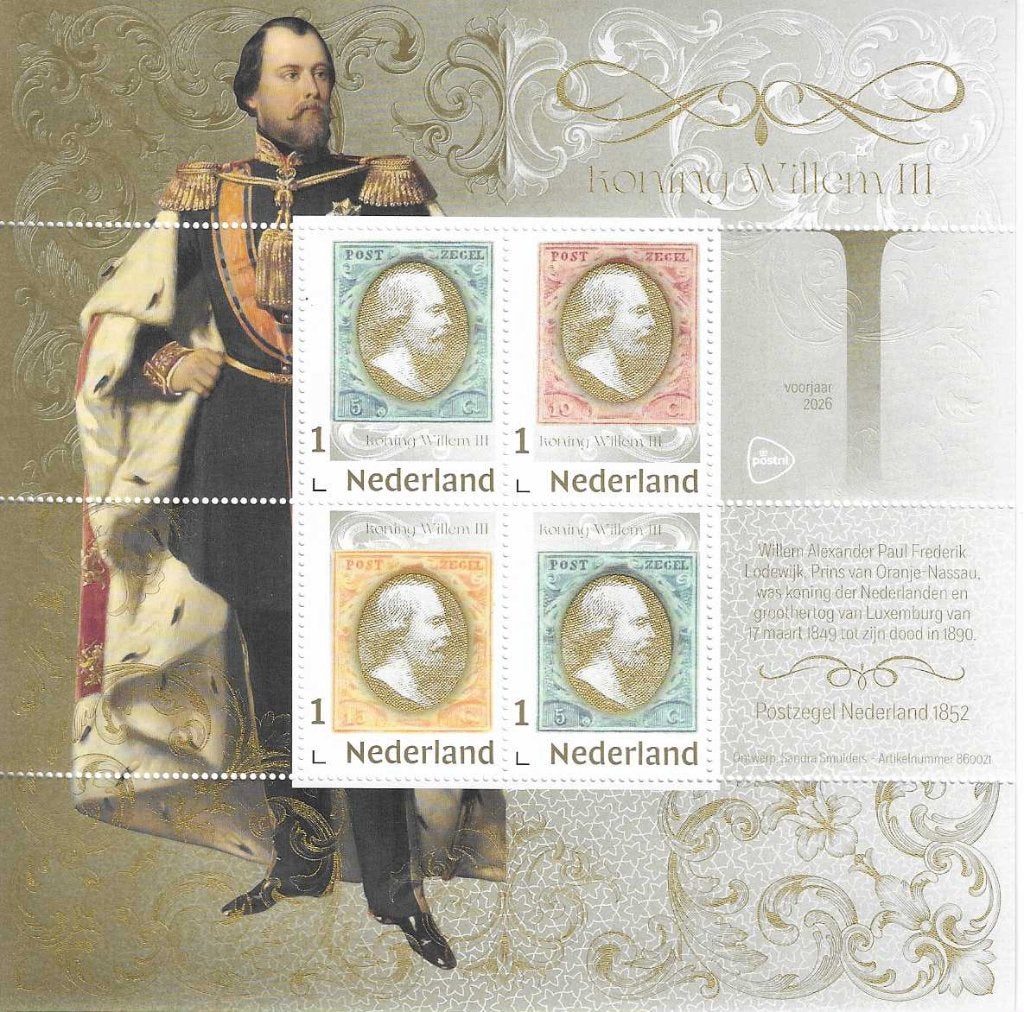 Nederland herdenking koning Willem III in mapje, Ophalen of Verzenden, Postfris