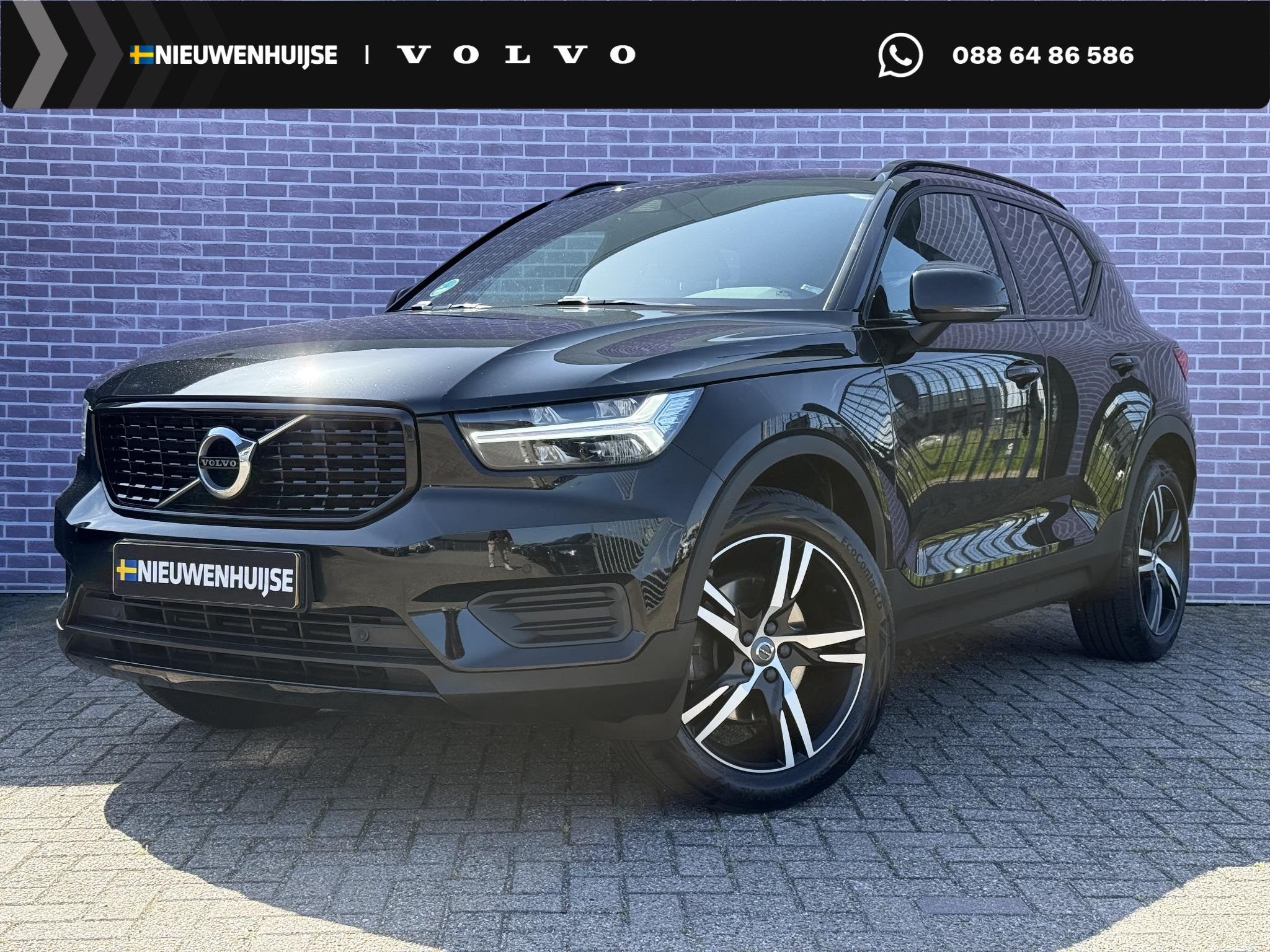 Volvo XC40 1.5 T2 R-Design | Keyless entry/start | Stoel en, Auto's, Gebruikt, Euro 6, 129 pk, Zwart