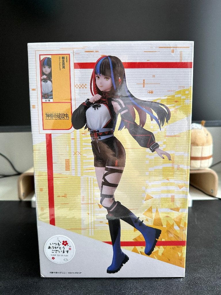 Kamitsubaki City Under Construction – Haru Asanushi Figure, Verzenden, Nieuw