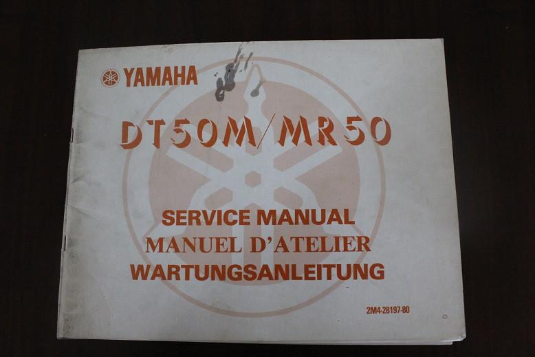 YAMAHA DT50M / MR50 1977 service manual DT 50 DT50, Ophalen of Verzenden, Nieuw