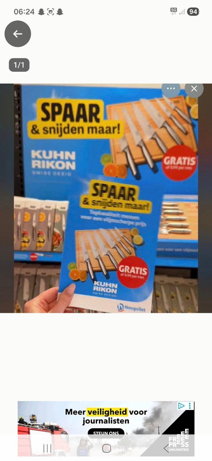 zegels van hoogvliet wie heeft ze voor mij, Ophalen of Verzenden