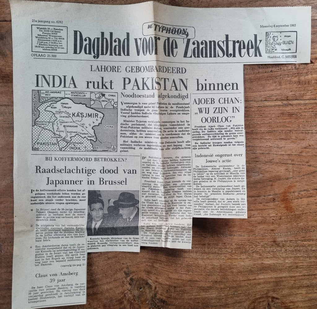 India valt Pakistan binnen (1965), Verzamelen, Tijdschriften, Kranten en Knipsels, Ophalen of Verzenden, 1960 tot 1980, Knipsel(s)