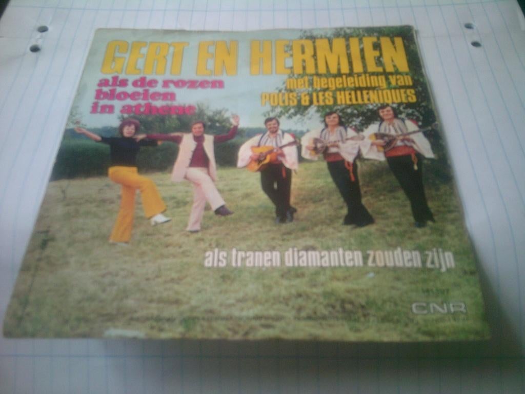 GERT EN HERMIEN MET BEGELEIDING VAN POLIS & LES HELLENIQUES, 7 inch, Ophalen of Verzenden, Levenslied of Smartlap, 1970 - 1979