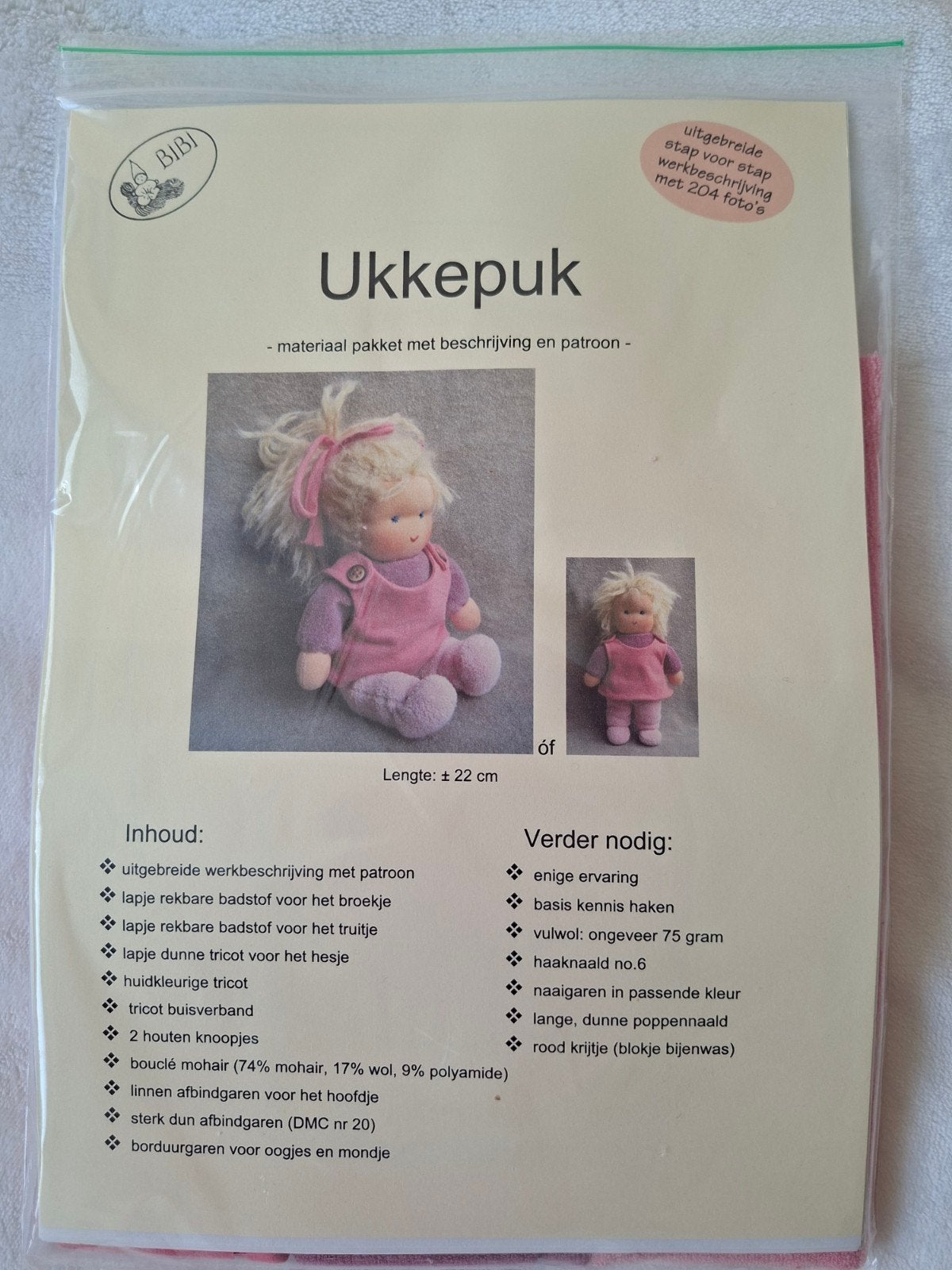 Ukkepuk zelfmaakpakket - maak je eigen popje, Ophalen of Verzenden, Nieuw