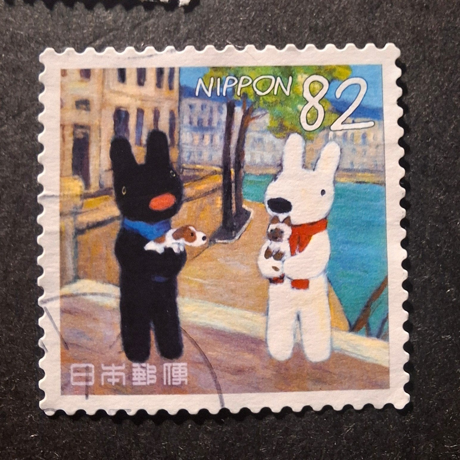 Japan 9544, Ophalen of Verzenden, Oost-Azië