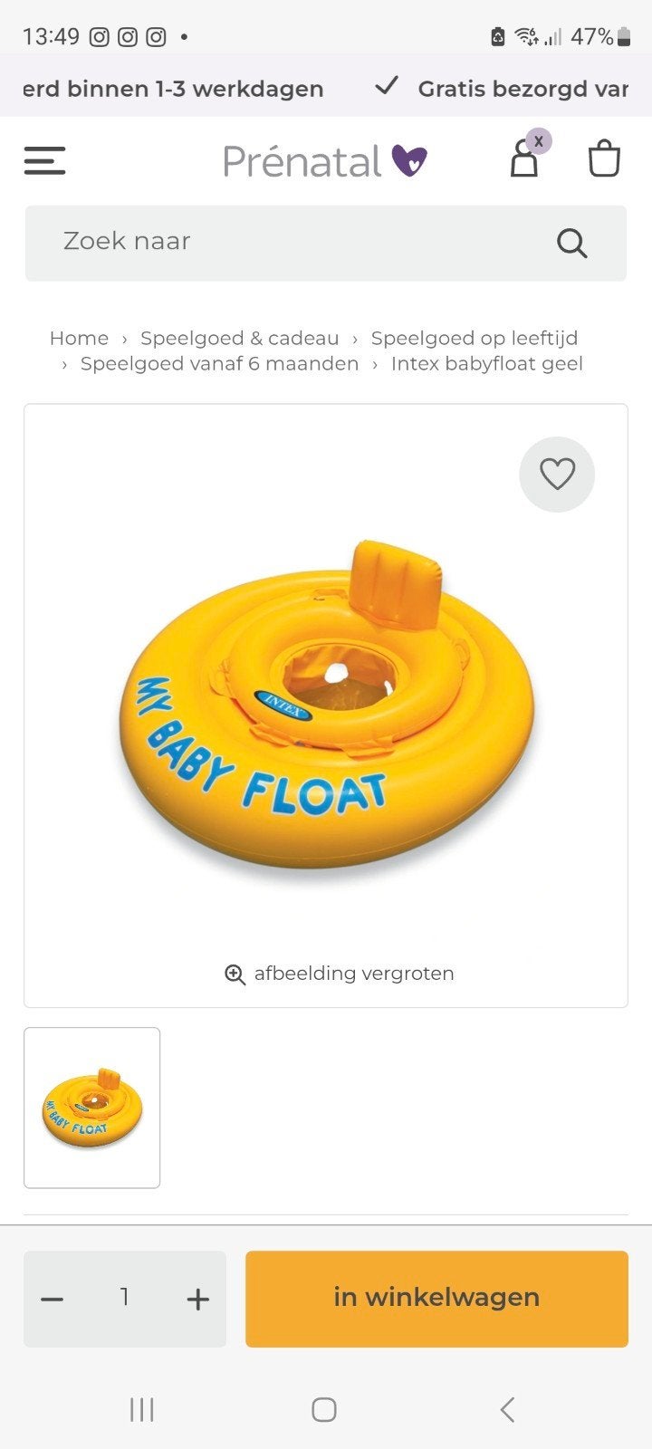 GRATIS ...Intex My Baby Float zwemband geel, Ophalen of Verzenden