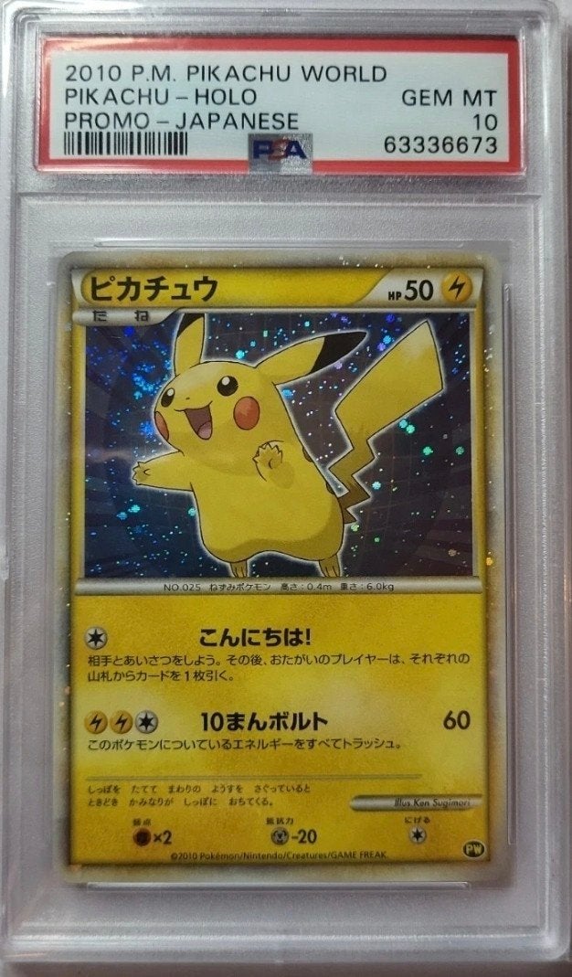 pokémon pikachu holo swirl  japanese world promo psa 10, Ophalen of Verzenden, Zo goed als nieuw