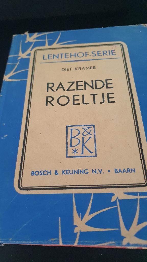 Razende Roeltje plus 4, Ophalen of Verzenden, Gelezen, Diverse auteurs