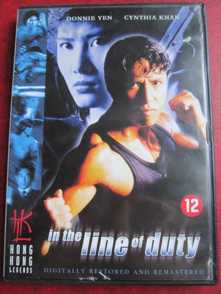In The Line Of Duty (1989), Nederlands, Actie, Ophalen of Verzenden, Zo goed als nieuw