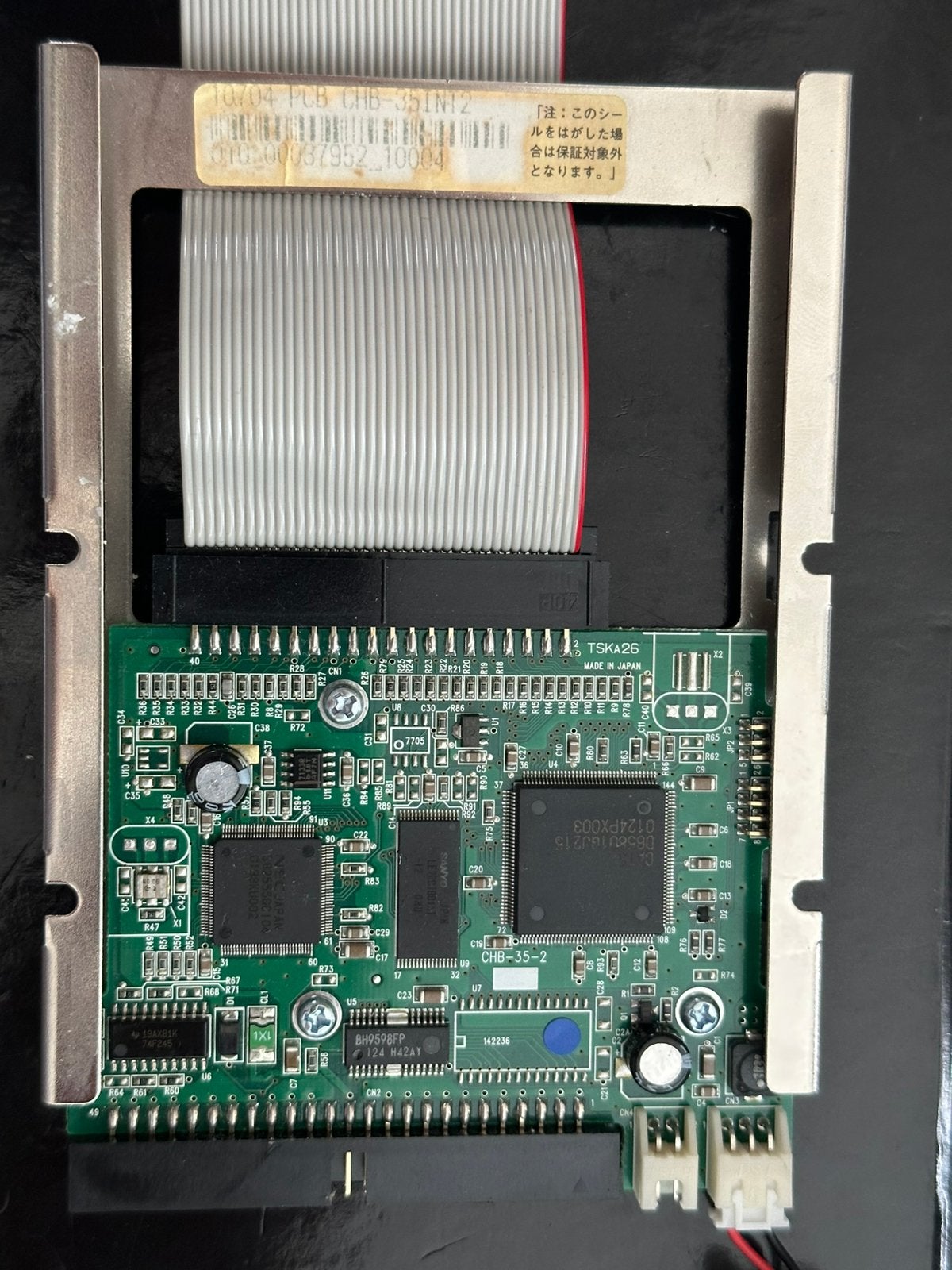 SCSI naar IDE/ATAPI converter Century CHB-35INT2, Intern, Gebruikt, Verzenden, HDD
