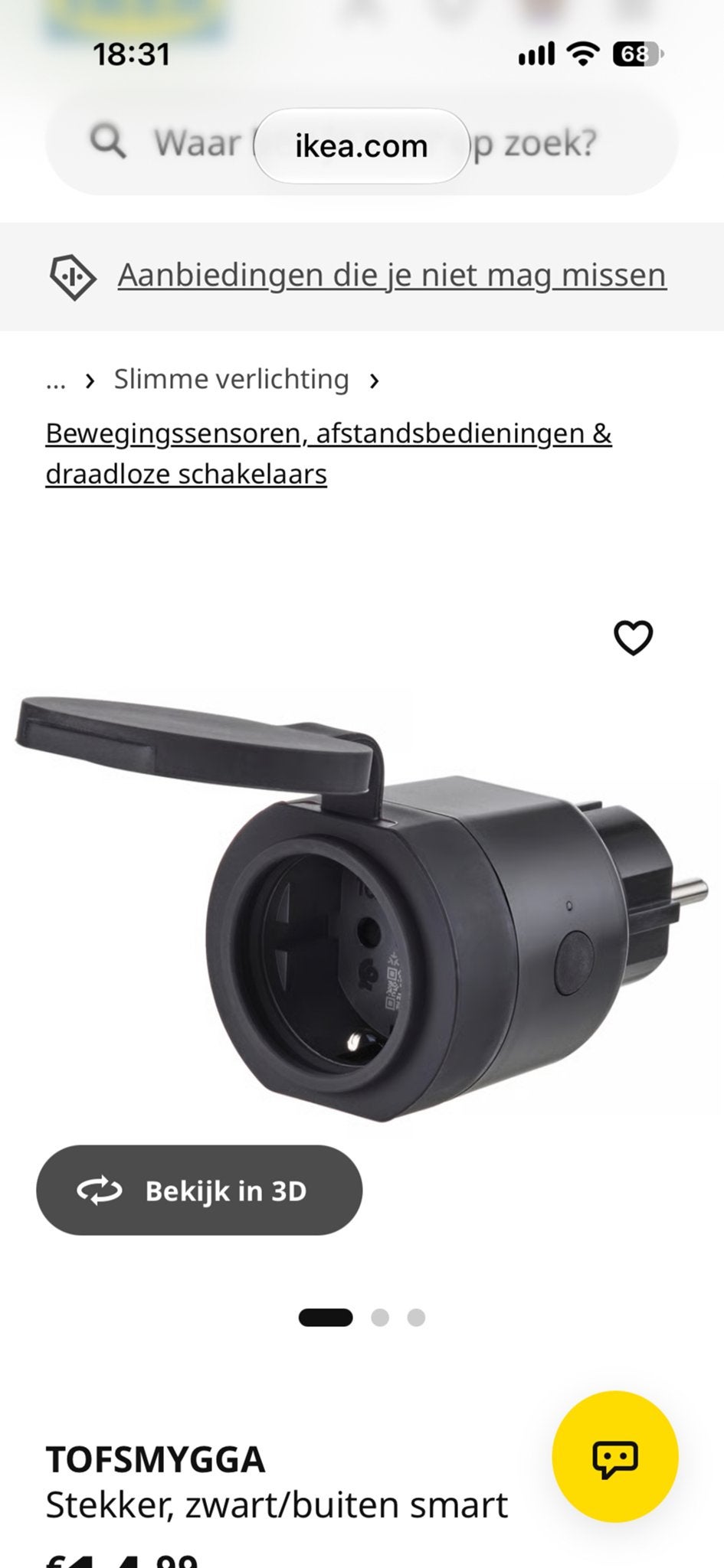 IKEA TOFSMYGGA slimme stekker, zwart, voor buiten, Ophalen, Nieuw, Overige merken, Stekker