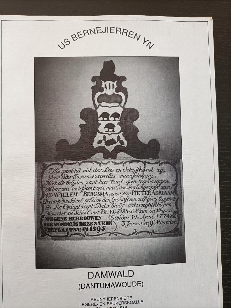 Damwald (Dantumawoude), Ophalen of Verzenden, Zo goed als nieuw