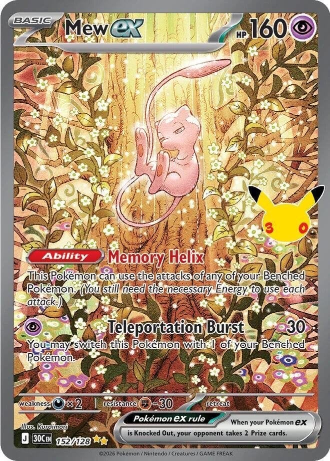 Mew ex 152/128 - Pokémon kaart (Zo goed als nieuw), Hobby en Vrije tijd, Ophalen of Verzenden, Nieuw, Losse kaart