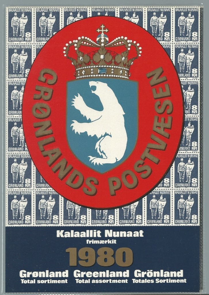 GROENLAND 1980 jaarset met alle uitgaves, mint., Verzenden, Denemarken, Postfris