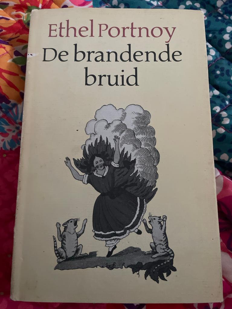 Ethel Portnoy - De brandende bruid (Meulenhoff Biblio), Ophalen of Verzenden, Gelezen, Nederland