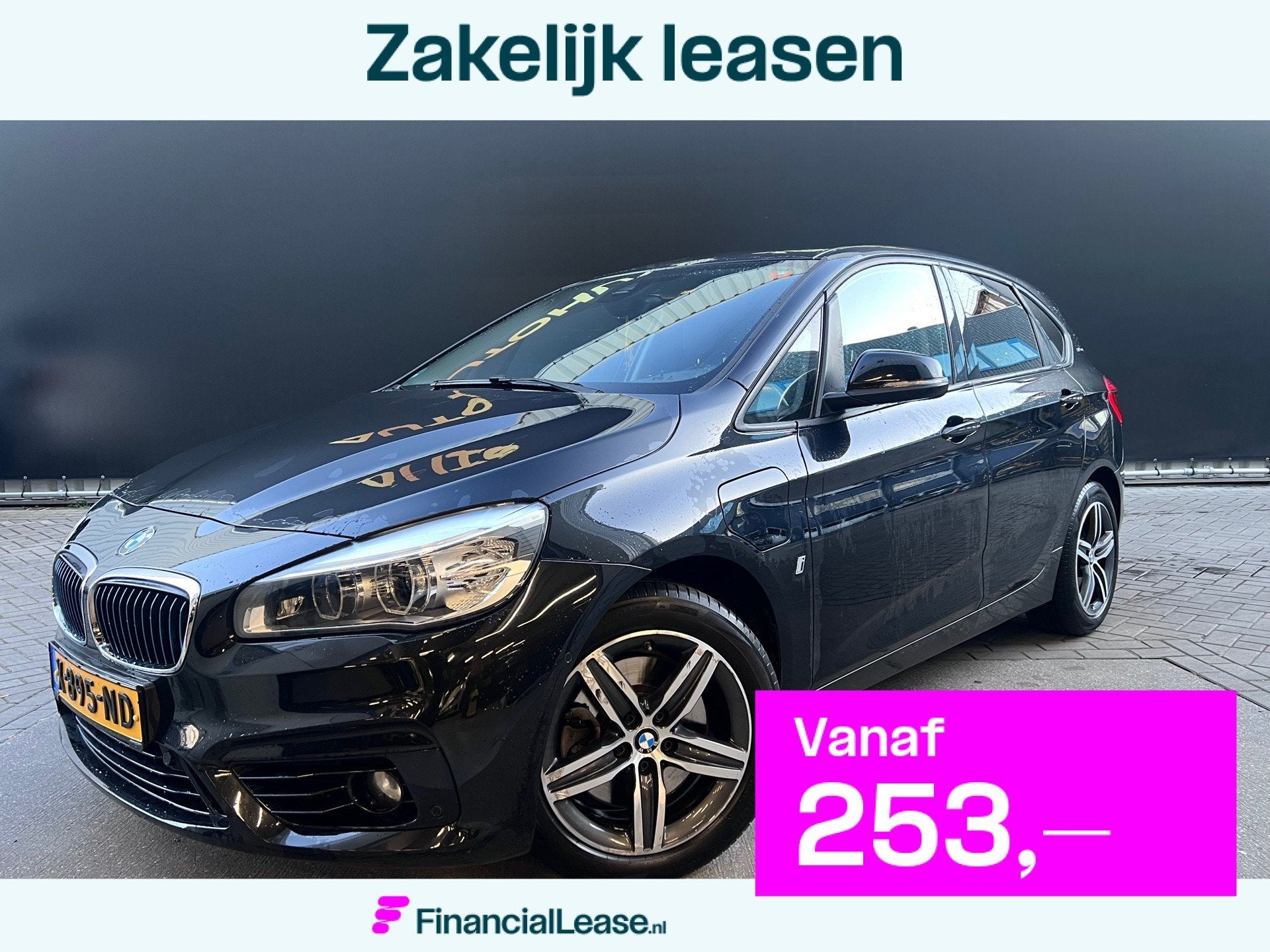 BMW 2-serie Active Tourer 225xe iPerformance, Automaat, 136 pk, Gebruikt, 7 kWh