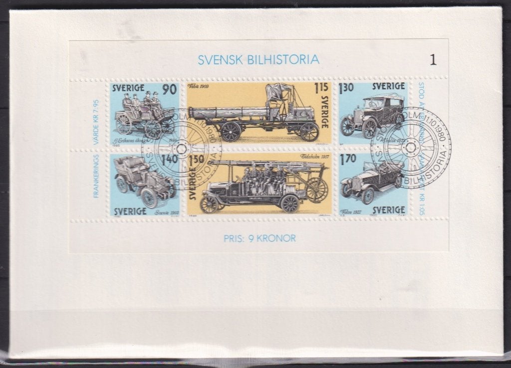 Zweden 1980 FDC Blok Antieke (vracht)auto's Brandweer, Verzenden, Onbeschreven, Europa