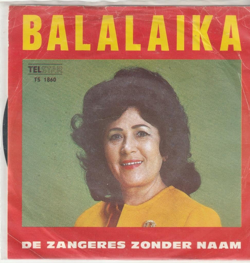 Zangeres zonder naam balalaika vinyl single, Ophalen of Verzenden, Zo goed als nieuw, Nederlandstalig, Single