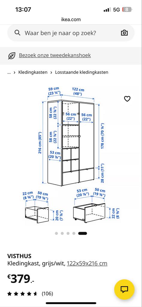 IKEA VISTHUS kledingkast, Gebruikt, 100 tot 150 cm, 200 cm of meer, Ophalen of Verzenden