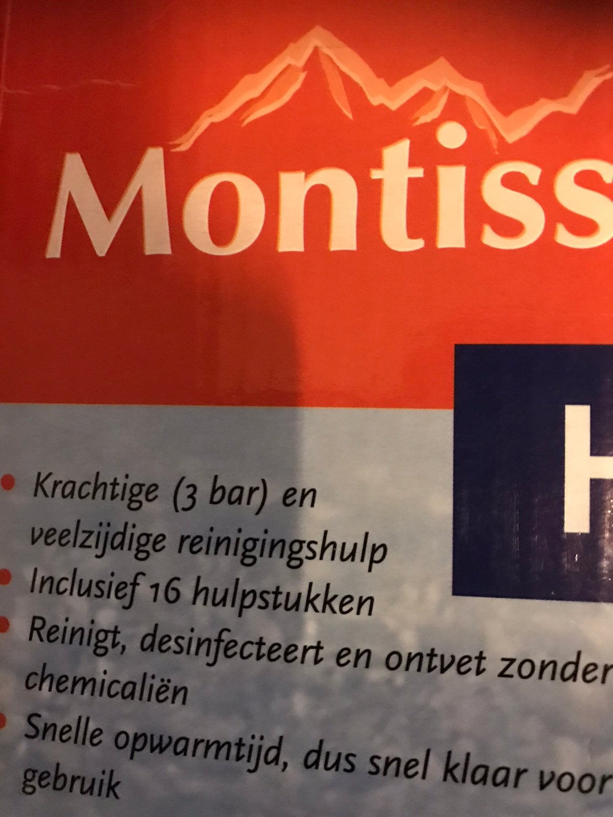 Montiss CSC5623M, Ophalen