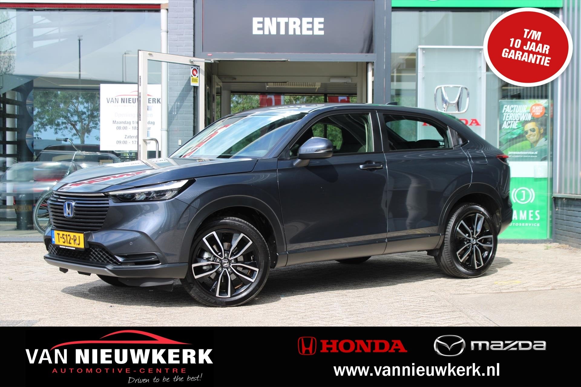 Honda HR-V 1.5 e:HEV Automaat Elegance | Carplay & Android |