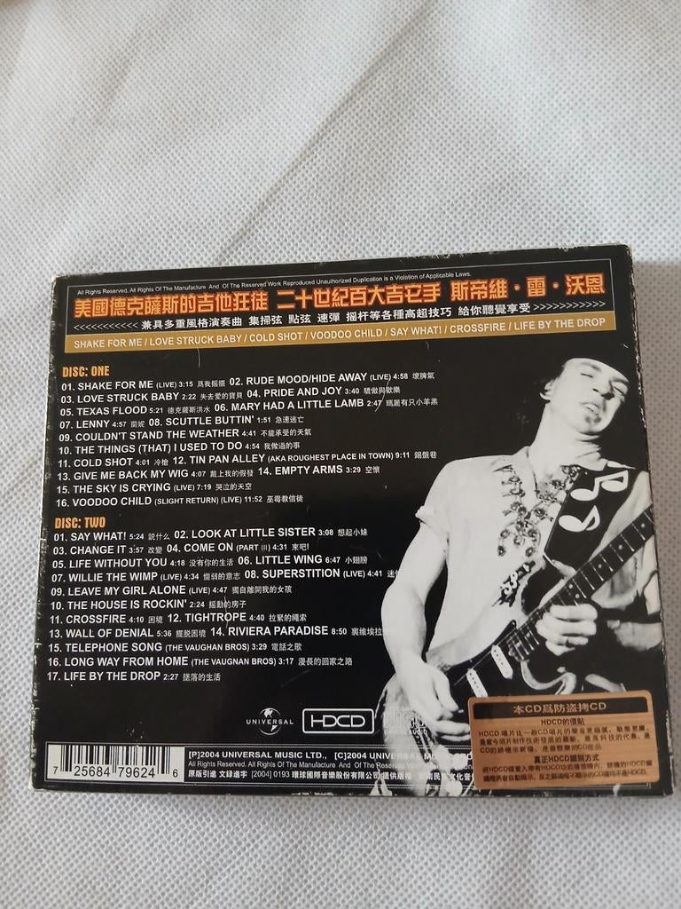 The Essential Stevie Ray Vaughan, Verzenden, 1980 tot heden, Zo goed als nieuw, Blues