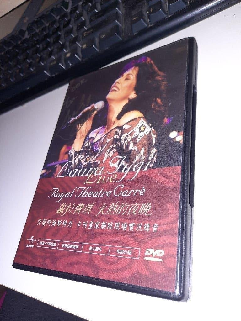 DVD MEGA RARE GESIGNEERD Laura Fygi Live Royal Theatre Carré, Alle leeftijden, Ophalen, Zo goed als nieuw